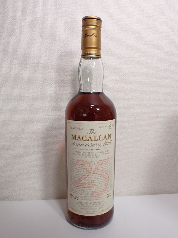 古酒未開栓 ザ・マッカラン 25年 1966-1991 アニバーサリーモルト 43% 750ml The MACALLAN 25years Anniversary