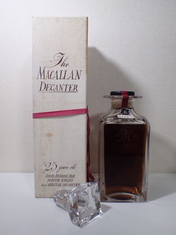 古酒未開栓 MACALLAN CRYSTAL DECANTER ザ・マッカラン 25年 クリスタルデキャンタ 箱 替え栓 【1964年】