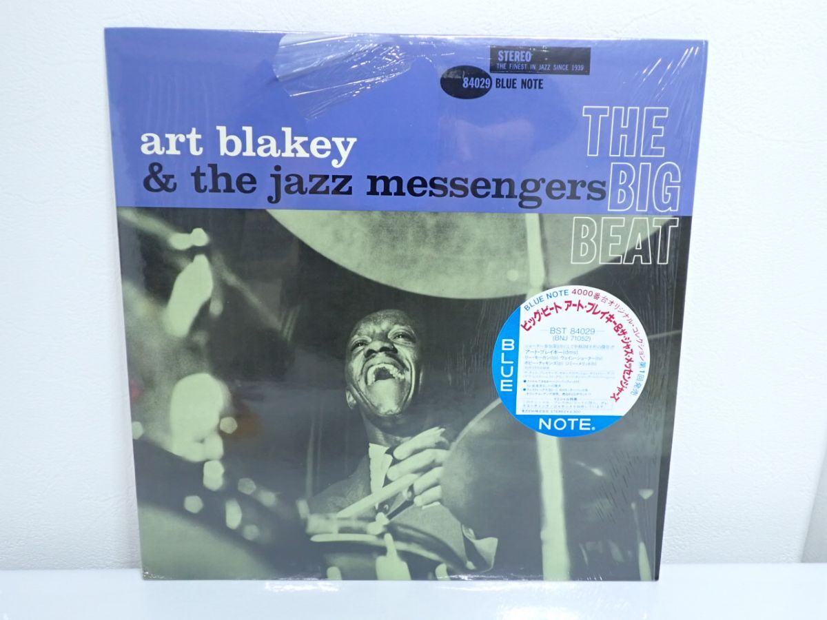 Art Blakey & the Jazz Messengers 日本盤 LP レコード The Big Beat アートブレイキー＆ザジャズメッセンジャーズ 中古品