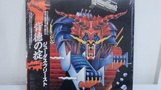 JUDAS PRIEST 背徳の掟 DEFENDERS OF THE FAITH 25-3P-480 ジューダスプリースト LP レコード 中古品を買取しました｜サイドエコ